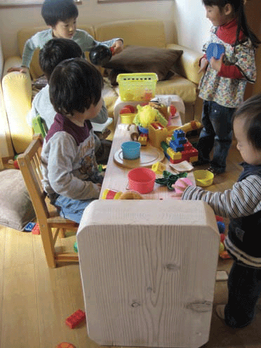IMG_2828.gif